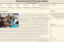 GyanJyoti ITP